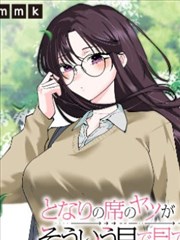 鬼灭之刃第三季樱花动漫锻刀村篇 原作漫画对应卷册